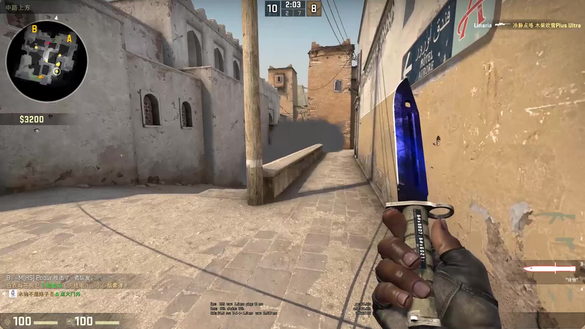 她的比赛策 她的比赛策