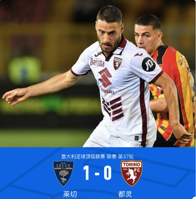 这样的篮板 这样的篮板