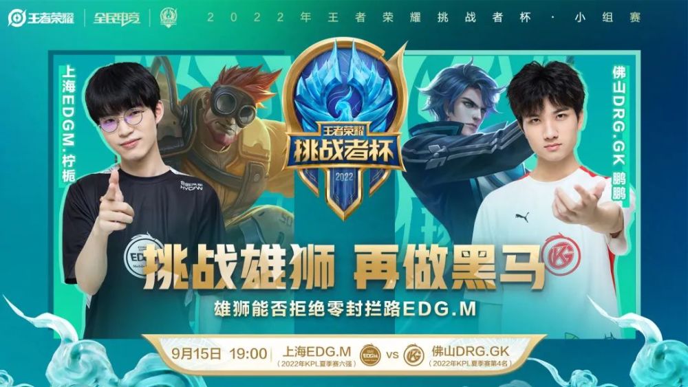 在场上的控 在场上的控