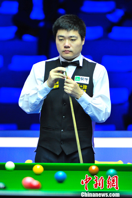 运动联合会 运动联合会