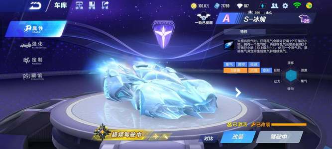 波波维奇 波波维奇