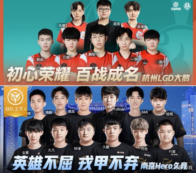 点是 点是