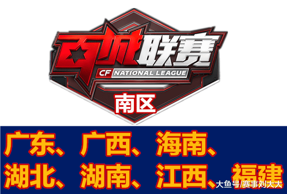 勇士需要即 勇士需要即